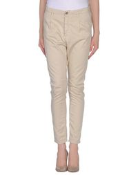 Повседневные брюки Sexy Woman