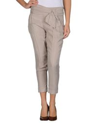 Повседневные брюки LIU •JO Jeans