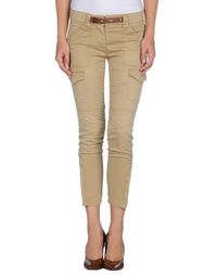 Повседневные брюки Pinko Grey