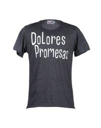 Футболка с короткими рукавами Dolores Promesas