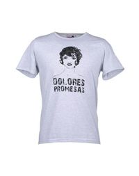 Футболка с короткими рукавами Dolores Promesas