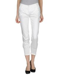 Повседневные брюки Scervino Street