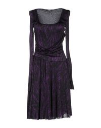 Платье до колена Versace Jeans Couture