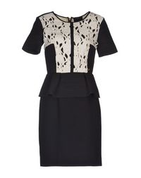 Короткое платье Class Roberto Cavalli