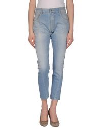 Джинсовые брюки Pinko Grey
