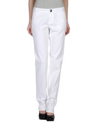 Джинсовые брюки Marella Sport