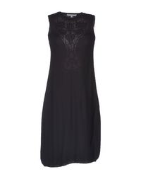 Короткое платье Carven