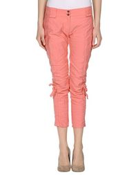 Повседневные брюки Ermanno Scervino