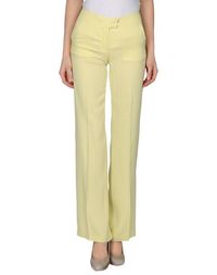 Повседневные брюки Guess BY Marciano