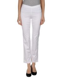 Повседневные брюки Nico Nico