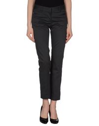 Повседневные брюки Audrey