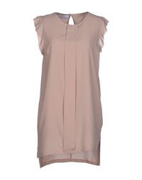 Короткое платье Kaos