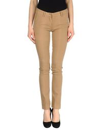 Повседневные брюки Siviglia Denim