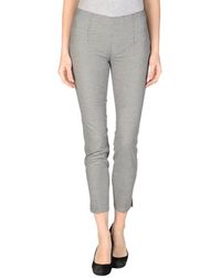 Повседневные брюки Scervino Street