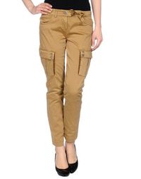 Повседневные брюки Scervino Street