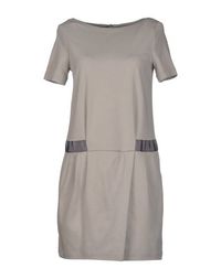 Короткое платье Pinko Grey