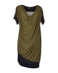 Короткое платье Just Cavalli