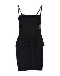 Короткое платье Pinko Black