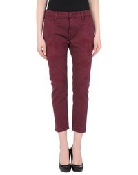 Джинсовые брюки (+) People