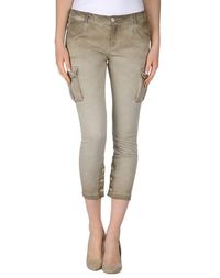 Джинсовые брюки Twin Set Jeans