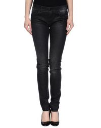 Джинсовые брюки Pinko Grey