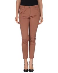 Повседневные брюки Pinko Black