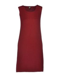 Короткое платье YES WE Dress BY Scaglione