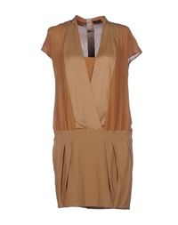 Короткое платье Pinko Black