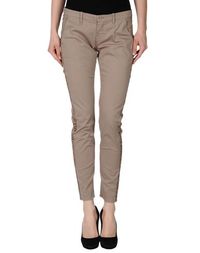 Повседневные брюки UP ★ Jeans