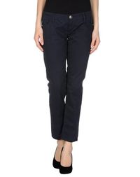 Повседневные брюки Guess Jeans