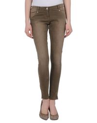Повседневные брюки Pinko Grey