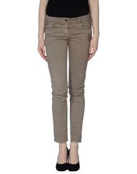 Повседневные брюки Scervino Street