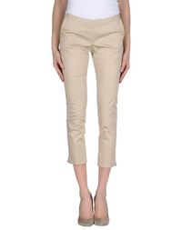 Повседневные брюки LIU •JO Jeans
