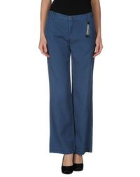Повседневные брюки Maison Scotch