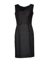 Платье до колена Nicola Luccarini
