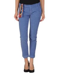 Повседневные брюки Truenyc.