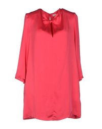 Короткое платье Pierre Balmain