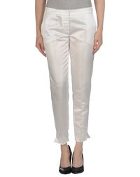 Повседневные брюки Pierre Balmain