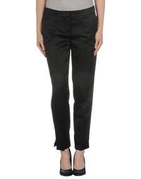 Повседневные брюки Pierre Balmain
