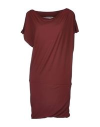 Короткое платье Pinko Grey