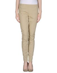 Повседневные брюки Redvalentino
