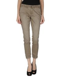 Повседневные брюки UP ★ Jeans