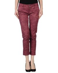 Брюки-капри Guess