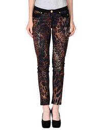 Повседневные брюки Marani Jeans