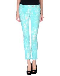 Джинсовые брюки Maison Scotch