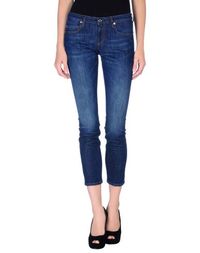 Джинсовые брюки M.Grifoni Denim