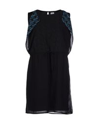 Короткое платье Vero Moda