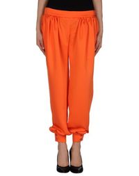 Повседневные брюки AA DE Amaya Arzuaga