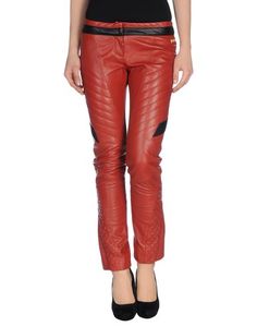 Повседневные брюки Just Cavalli