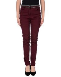 Повседневные брюки Maison Scotch